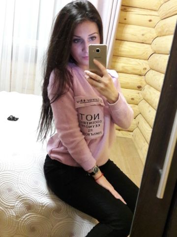 Олеся